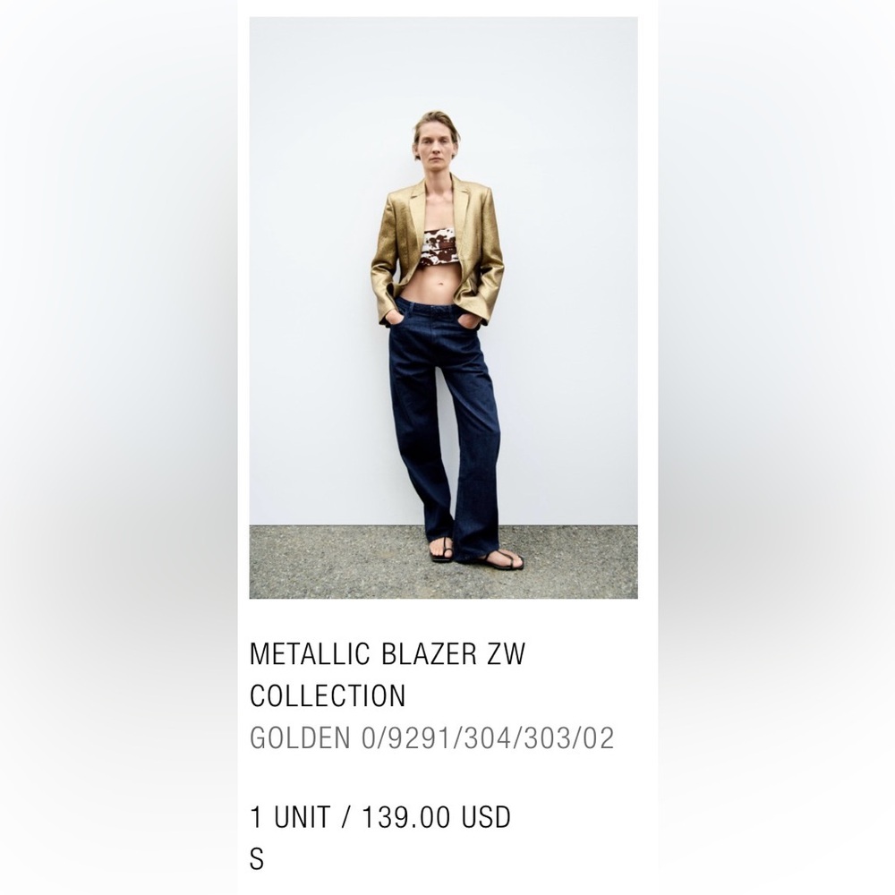 Zara Metallic Gold Jacket
